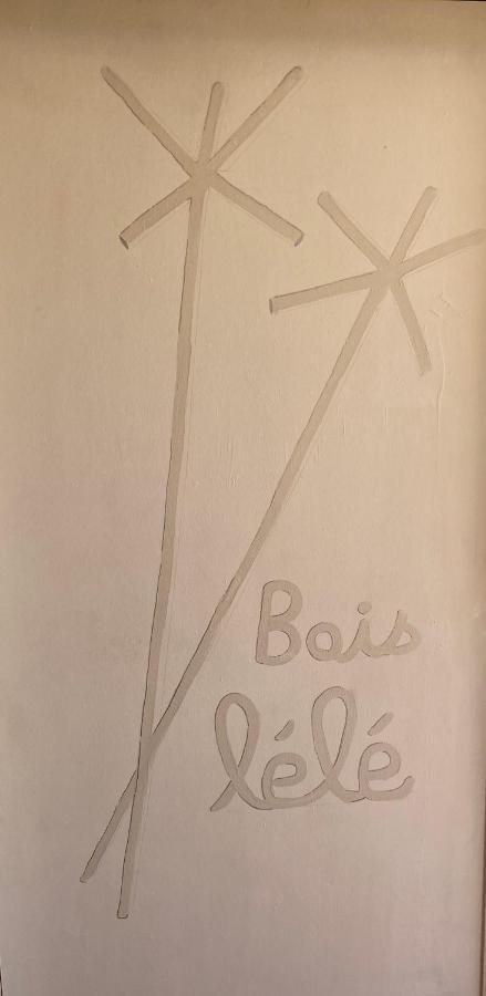 Appartamento Bois Lele Sainte-Anne  Esterno foto